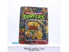 General Traag Teenage Mutant Ninja Turtles TMNT 1989 NEW MOSC SEALED Unpunched