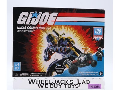 Ninja Commando 4x4 Construction Set 100 Pc GI Joe 2020 Hasbro Vehicle NEW