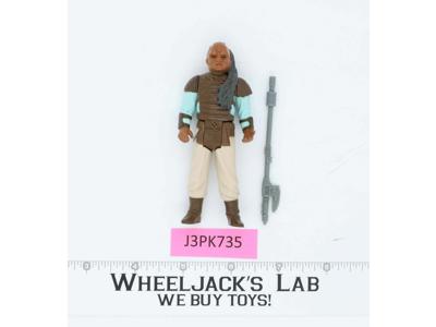 Weequay Skiff Guard 100% Complete Star Wars ROTJ 1983 Vintage Kenner NO REPRO