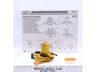Air Chariot 100% Complete G.I. Joe 25th Anniv. 2008 Hasbro Action Figure Vehicle