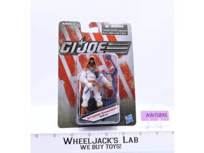 Storm Shadow WHITE G.I. Joe Dollar General Exclusive 2011 Hasbro NEW MOSC