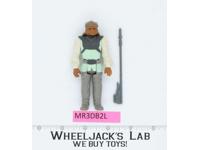 Nikto 100% Complete Star Wars ROTJ 1983 Vintage Kenner Action Figure NO REPRO