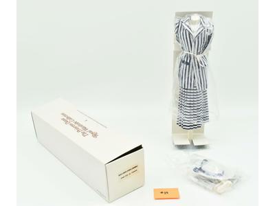 Blue White Striped Ensemble Princess Diana Wardrobe Collection NRFB Danbury Mint