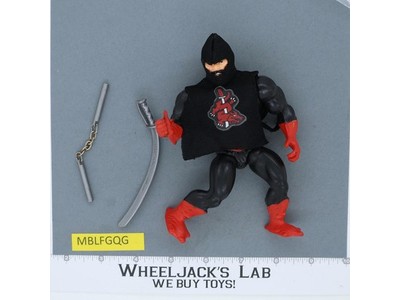 Ninjor He-Man Masters of the Universe MOTU Mattel 1987 Vintage Action Figure