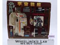 VF-1J Armored Valkyrie Macross Unknown Brand 1/76 Scale Vintage