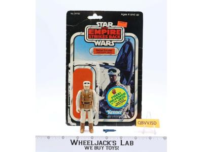 Hoth Rebel Soldier 100% Complete 48 Back-B Star Wars ESB 1980 Kenner NO REPRO