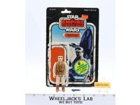 Hoth Rebel Soldier 100% Complete 48 Back-B Star Wars ESB 1980 Kenner NO REPRO