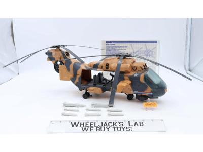 Tomahawk 100% Complete G.I. Joe 1986 Hasbro Vintage Action Figure Vehicle