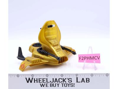 Air Chariot G.I. Joe 1986 Hasbro Vintage Vehicle Action Figure