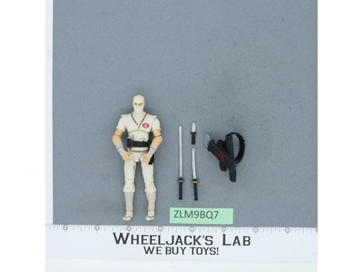 Storm Shadow v21 25th Anniversary G.I. Joe 2007 Hasbro Action Figure