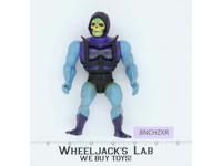 Battle Armor Skeletor He-Man Masters of the Universe 1984 MOTU Action Figure