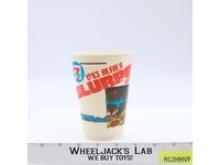 Moon Patrol 1983 7-11 Eleven Slurpee Video Game Series Vintage Arcade Game Cup