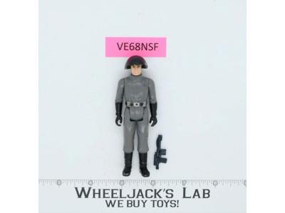 Death Squad Commander 100% Complete Star Wars 1977 Kenner NO REPRO