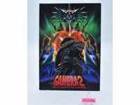 Gamera 2 Guardian of the Universe Attack of Legion 1996 Movie Pamphlet/Booklet