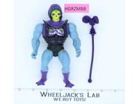 Battle Armor He-Man Masters of the Universe MOTU Mattel 1984 Vintage Figure