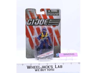 Cobra Trooper BLUE G.I. Joe Dollar General Exclusive 2011 Hasbro NEW MOSC SEALED