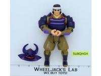 Hachiman 1985 Thundercats Vintage Action Figure LJN