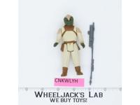 Jabba The Hutt Klaatu Skiff Guard Star Wars ROTJ 1983 Kenner NO REPRO