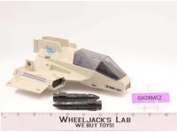 S.H.A.R.C. GI Joe 1984 Hasbro Vintage Action Figure Vehicle