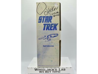 Chekov 14" Porcelain Doll Hamilton Collection Vintage Star Trek 1988 RJ Ernst