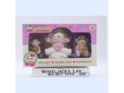 Baby Lamb Chop & Friends Nite Bedside Light Switchplate 1993 Shari Lewis NEW MIB