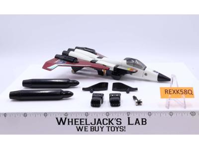 Ramjet 100% Complete 1985 Vintage Hasbro G1 Transformers Action Figure