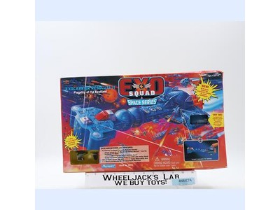 Exocarrier Resolute II Exo-Squad Space Series 1995 Playmates NEW Sealed MISB