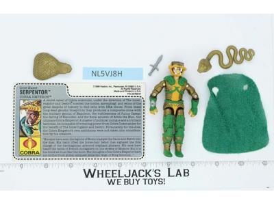 Serpentor V1 MAIL AWAY 100% Complete G.I. Joe 1986 Hasbro Vintage Action Figure