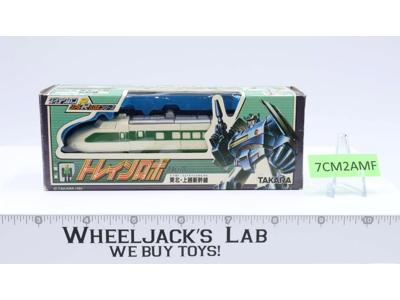 Yukikaze No 3 Bullet Train Raiden Train Robo Trainbot Robot Diaclone Takara