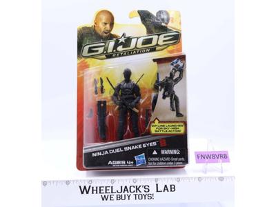 Ninja Duel Snake Eyes G.I. Joe Retaliation 2012 Hasbro NEW MOSC SEALED