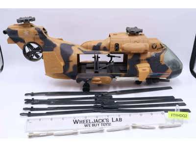 Tomahawk 100% Complete G.I. Joe 1986 Hasbro Vintage Action Figure Vehicle