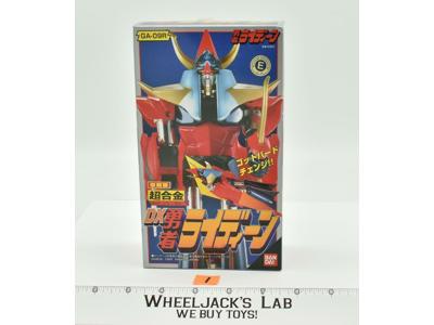 Raideen GA-09R #1 Chogokin 1999 Bandai Repro SEALED MISB NEW Action Figure
