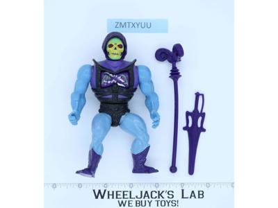 Battle Armor Skeletor 100% Complete He-Man Masters of the Universe Mattel 1984