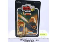 Ugnaught 41 Back-E Star Wars ESB 1980 Kenner Action Figure NEW MOSC SEALED