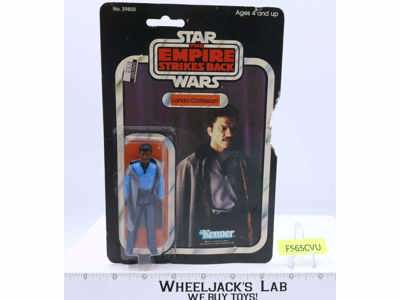 Lando Calrissian RESEALED 31 Back-B Star Wars ESB 1980 Kenner Action Figure