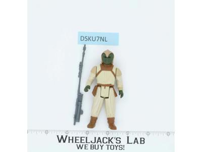 Jabba The Hutt Klaatu Skiff Guard Star Wars ROTJ 1983 Kenner NO REPRO