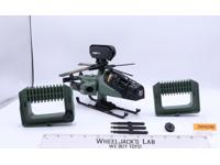 Razor Blade GI Joe Battle Corps 1994 Hasbro Vintage Action Figure Vehicle