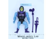 Battle Armor Skeletor 100% Complete He-Man Masters of the Universe Mattel 1984