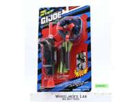 Smart Gun Blaster Hall of Fame GI Joe 12" MOSC 1993 Action Figure