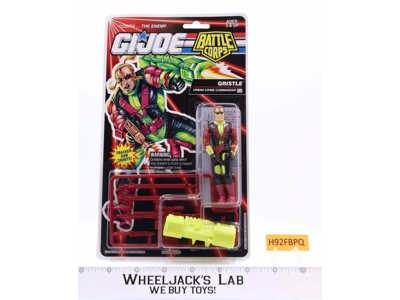 Gristle Urban Crime Commander GI Joe Battle Corps 1992 Hasbro NEW MOSC SEALED