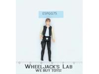 Han Solo BIG HEAD Star Wars 1977 Kenner Vintage Action Figure