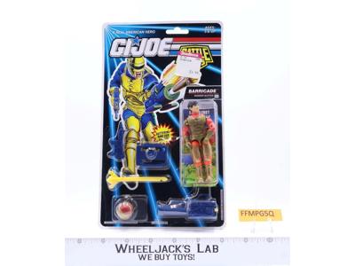 Barricade GI Joe Battle Corps 1992 Hasbro Action Figure NEW MOSC SEALED