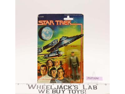 Mr. Spock 3.75" Star Trek 1979 Mego Vintage Action Figure SEALED MOSC NEW
