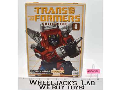 Inferno #8 Collection Book Transformers Reissue 2003 Takara MIB