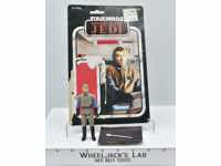 General Madine 100% Complete 65 Back ROTJ Star Wars Kenner 1983 NO REPRO