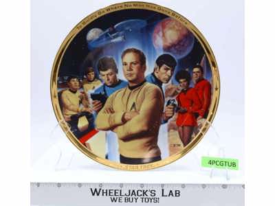 Cast 25th Anniversary Commemorative Plate Star Trek 1991 Hamilton Collection