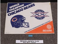 Chicago Bears 1985 World Champion Commemorative Print Collection SLEEVE ONLY