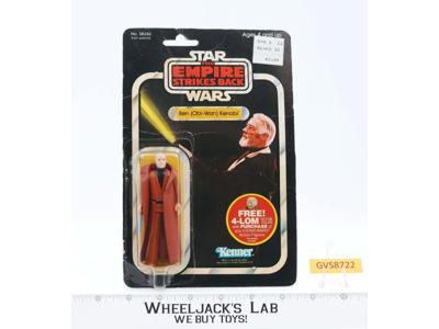 Ben Obi-Wan Kenobi 47 Back Star Wars ESB 1982 Kenner Figure NEW MOC