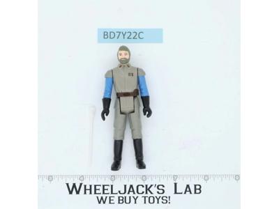 General Madine 100% Complete TAIWAN Star Wars ROTJ 1983 Kenner NO REPRO