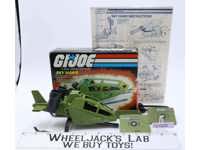 Sky Hawk 100% Complete W/Box GI Joe 1984 Hasbro Vintage Action Figure Vehicle